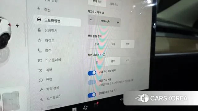 Tesla Model Y id 3549884 из Кореи 9