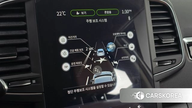 Renault Korea (Samsung) The New QM6 id 4194666 из Кореи 9