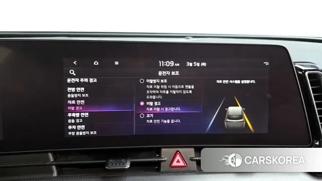 Kia Sportage 5th Generation id 3746631 из Кореи 9