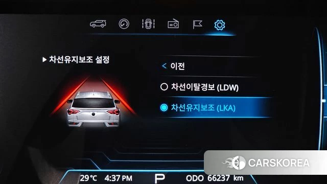 Ssangyong Beautiful Korando id 4331366 из Кореи 9