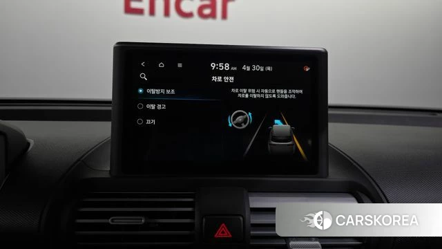 Hyundai Casper id 4249189 из Кореи 9
