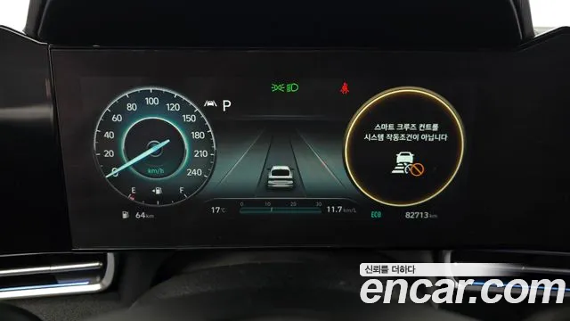 Hyundai Avante (CN7) id 2608110 из Кореи 9