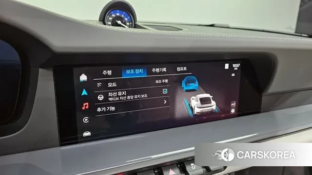 Porsche 911(992) id 3695969 из Кореи 9