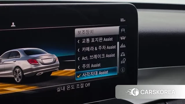 Mercedes-Benz C-Class W205 id 3708854 из Кореи 9