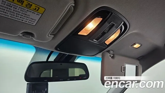 Kia The New Sorento id 2907534 из Кореи 9