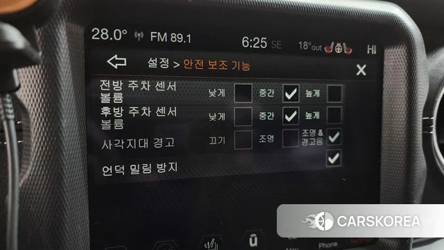 Jeep Wrangler (JL) id 3827433 из Кореи 9