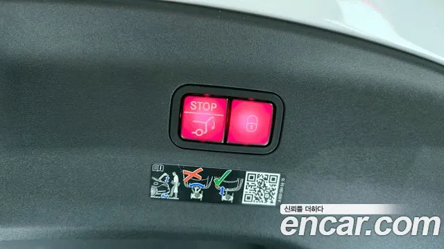 Mercedes-Benz AMG GT id 2644941 из Кореи 9