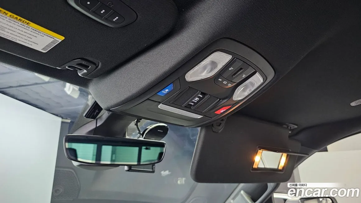 Dodge Lampicup id 1429431 из Кореи 9