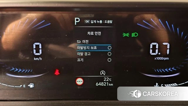 Hyundai Staria id 4283389 из Кореи 9
