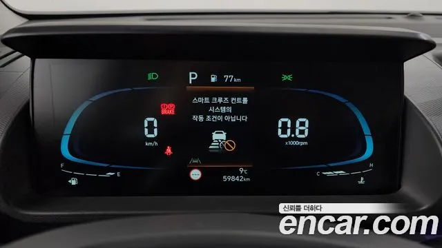 Hyundai Casper id 2557993 из Кореи 9