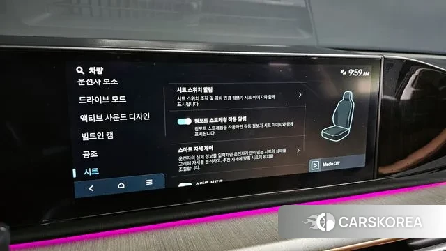 Hyundai Grandeur (GN7) id 3554876 из Кореи 9