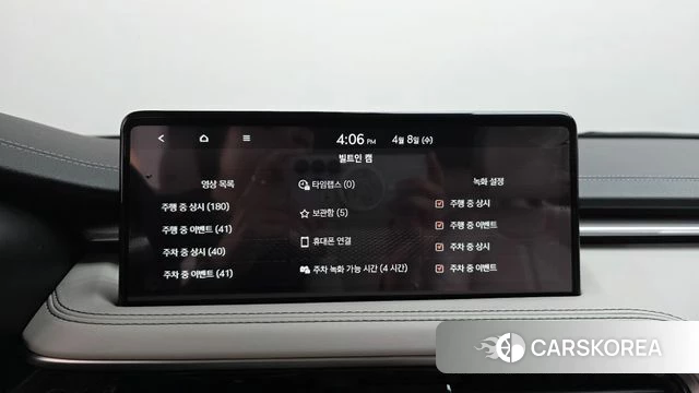 Genesis The New G70 Shooting Brake id 3902906 из Кореи 9