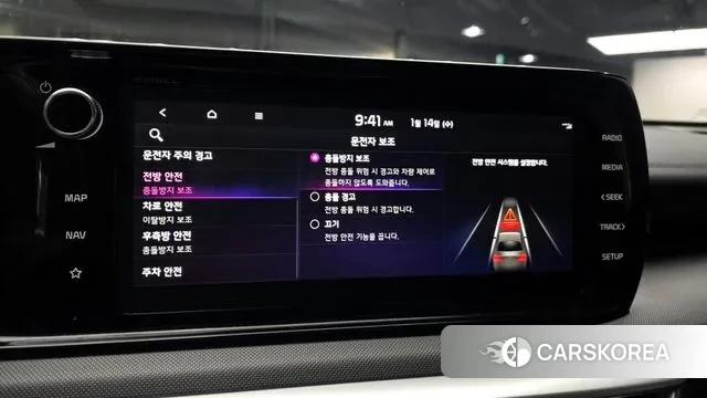 Kia K5 3rd generation id 3582737 из Кореи 9