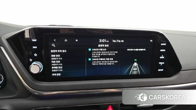 Hyundai Sonata (DN8) id 4354928 из Кореи 9