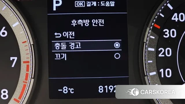 Hyundai Venue id 3600341 из Кореи 9