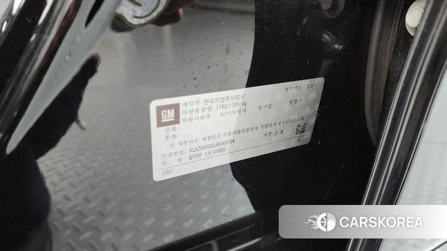 Chevrolet (GM Daewoo) All New Malibu id 4233040 из Кореи 9