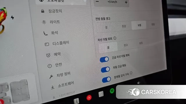 Tesla Model 3 id 3513800 из Кореи 9