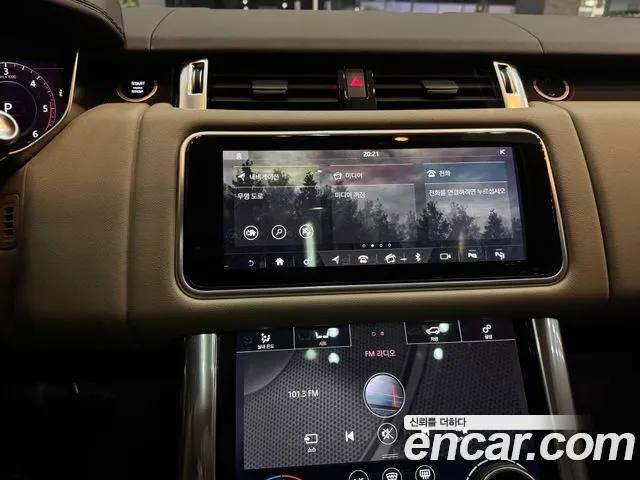 Land Rover Range Rover Sport 2nd Generation id 2685373 из Кореи 9