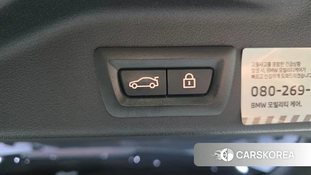 BMW X5 (G05) id 3903870 из Кореи 9