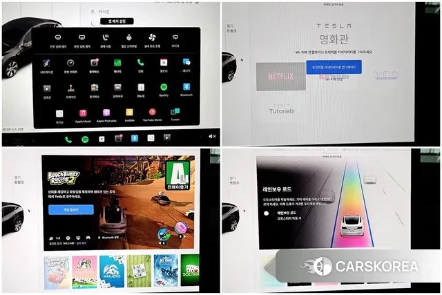 Tesla Model Y id 3572866 из Кореи 9