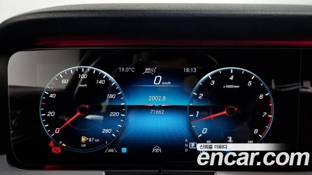 Mercedes-Benz E-Class W213 id 2701927 из Кореи 9