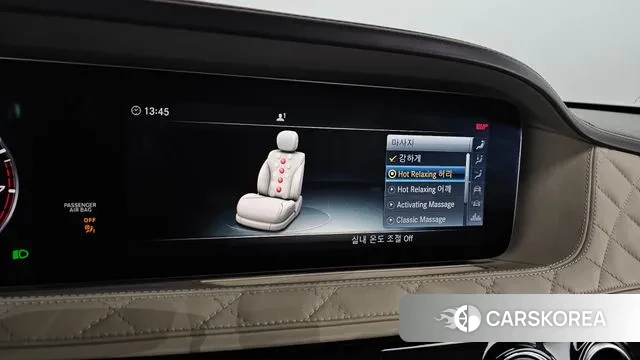 Mercedes-Benz S-Class W222 id 3631684 из Кореи 9