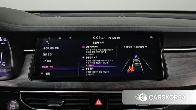 Kia K7 Premier id 4188164 из Кореи 9