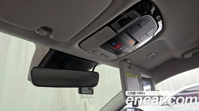 Hyundai Tucson (NX4) id 2862788 из Кореи 9