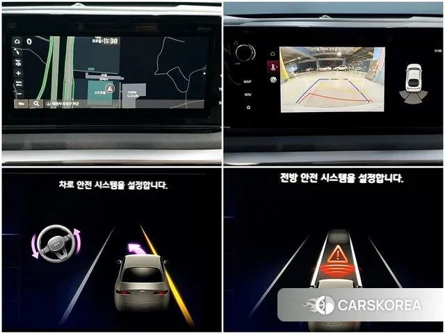 Kia K5 3rd generation id 3264174 из Кореи 9