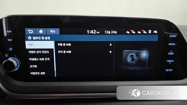 Hyundai Sonata (DN8) id 3514983 из Кореи 9