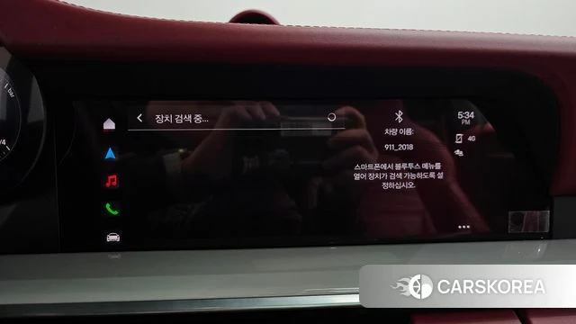 Porsche 911(992) id 3876668 из Кореи 9