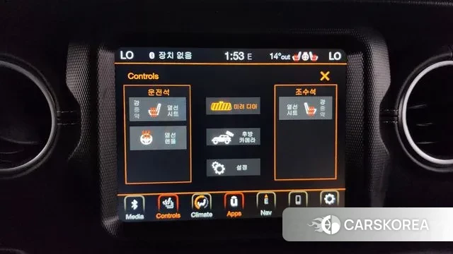 Jeep Wrangler (JL) id 3281175 из Кореи 9