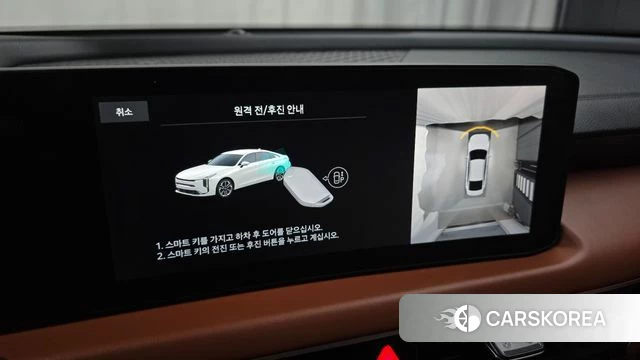 Kia The New K8 Hybrid id 4710606 из Кореи 9