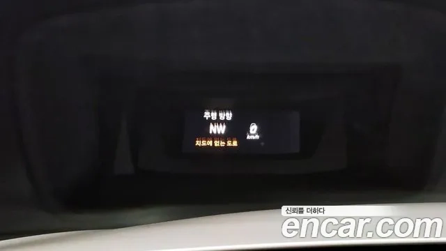 Mercedes-Benz C-Class W205 id 2913116 из Кореи 9