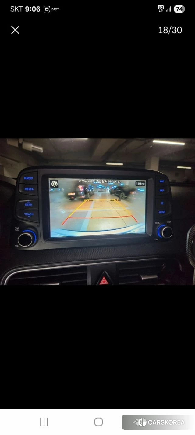 Hyundai Kona id 3916848 из Кореи 9