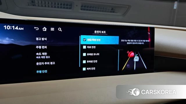 Genesis G80 (RG3) id 3811160 из Кореи 9