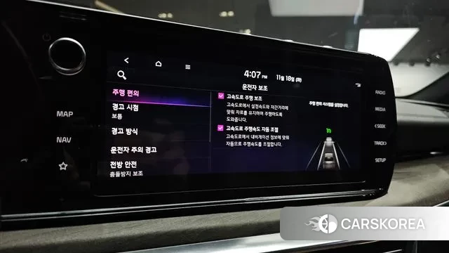 Kia K5 Hybrid 3rd Generation id 3378679 из Кореи 9