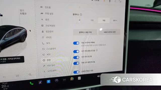 Tesla Model 3 id 3272371 из Кореи 9