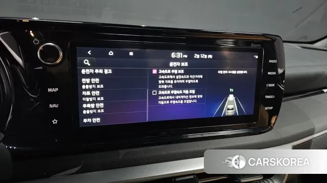 Kia K5 Hybrid 3rd Generation id 3690550 из Кореи 9