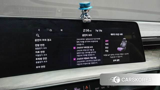Kia K8 Hybrid id 4580547 из Кореи 9