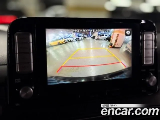 Hyundai Kona Electric id 2948668 из Кореи 9