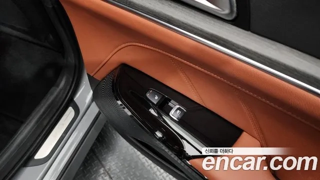 Kia The New K5 Hybrid 3rd generation id 2953919 из Кореи 9