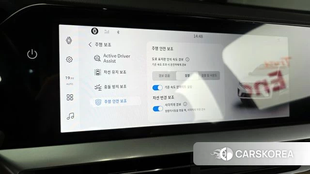 Renault Korea (Samsung) Grand Coleos id 3896440 из Кореи 9