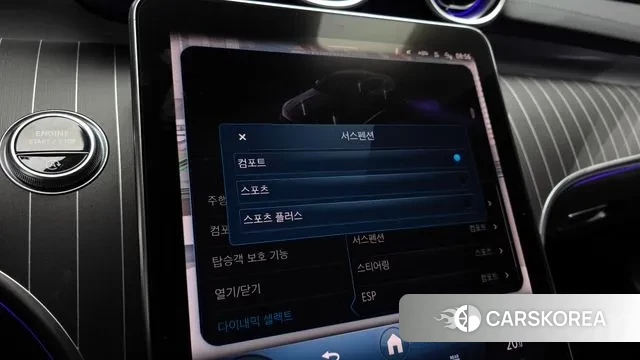 Mercedes-Benz CLE-Class C236 id 3486994 из Кореи 9