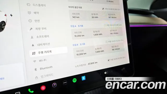 Tesla Model 3 id 2678302 из Кореи 9