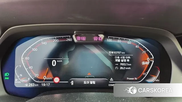 BMW X6 (G06) id 3732719 из Кореи 9