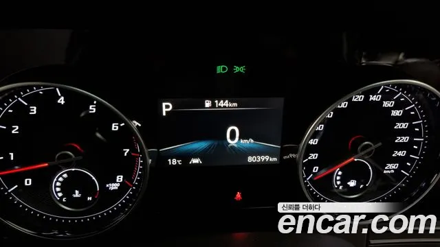 Hyundai The New Grandeur IG id 2691283 из Кореи 9