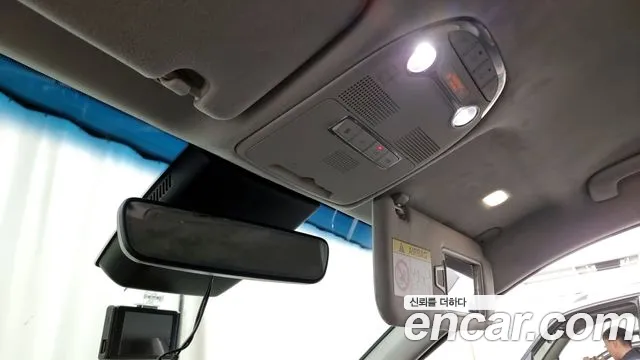 Hyundai The New Grandeur IG id 2687426 из Кореи 9