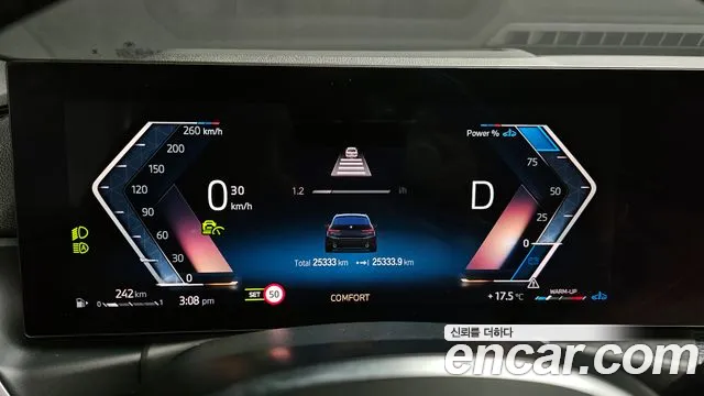 BMW 3 Series (G20) id 2671374 из Кореи 9