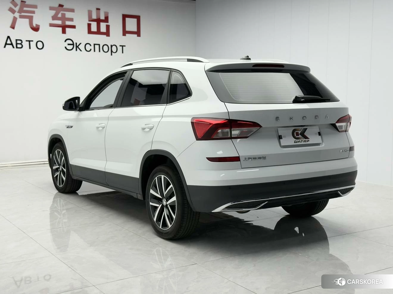 Skoda Komick id 4485544 из Китая 9